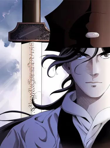 Постер Боевой волшебник