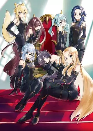 Восхождение в Тени! ~Хроники Семи Теней~