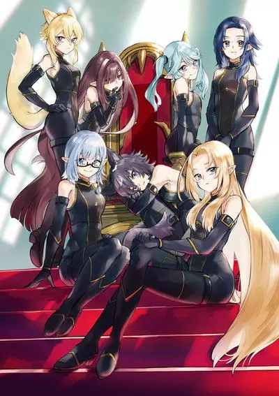 Постер Восхождение в Тени! ~Хроники Семи Теней~