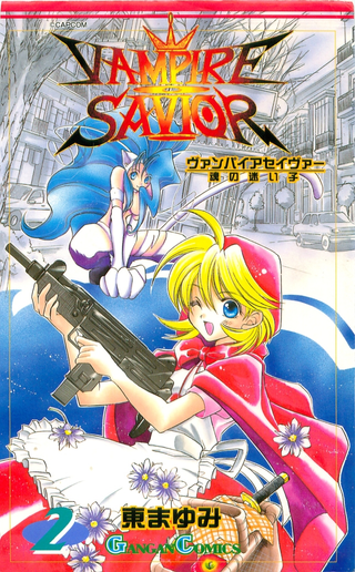 Дарксталкеры: Спаситель-Вампир - Душа потерявшегося ребёнка