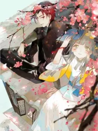 Лунный свет Цзинхуа