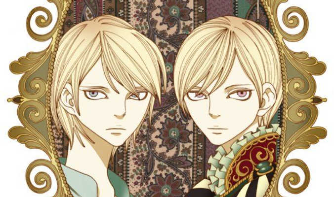 Постер Адолте и Адарте