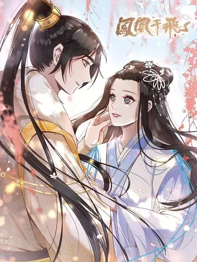 Постер Парящий феникс