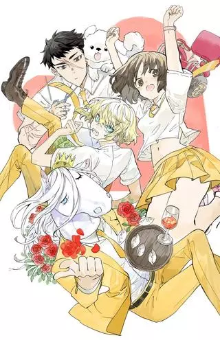 Мои одноклассники до жути странные