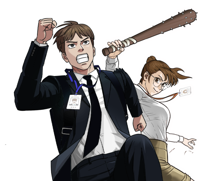 Персонаж из Новый работник-зомби