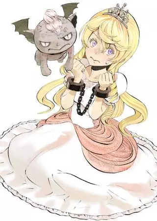 Принцесса из тюрьмы