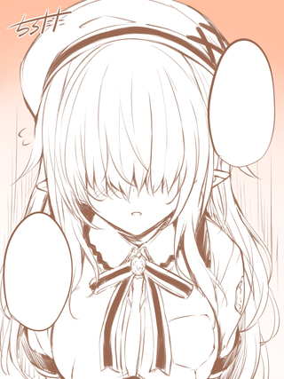 У меня нет "младшей сестры"