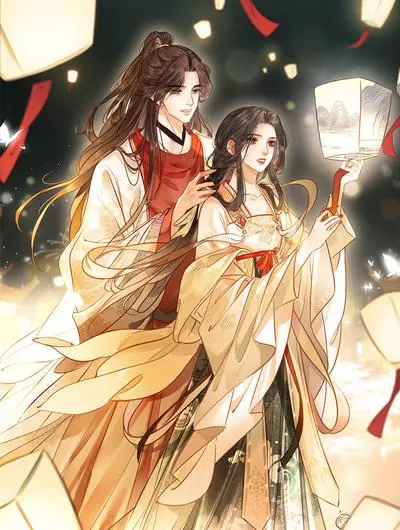 Постер Назад в твои объятия