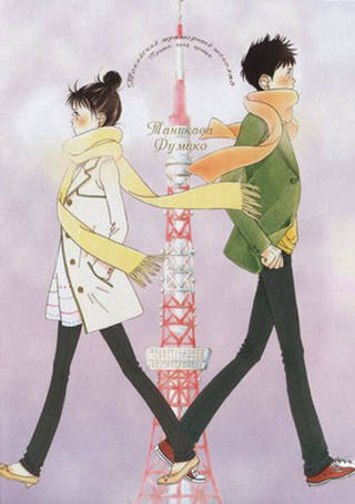 Токийский мраморный шоколад