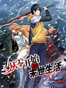 Выживан�ие в постапокалиптическом мире с нуля