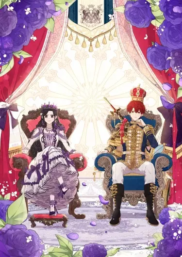 Постер Черноволосая принцесса