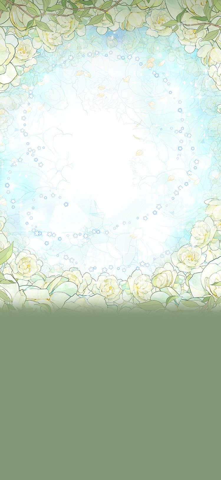 Младшенькая предотвращает разрушение мира