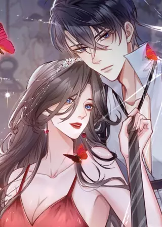 Убийство бабочки