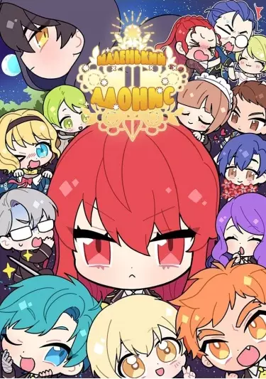 Постер Маленький Адонис