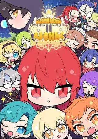 Маленький Адонис