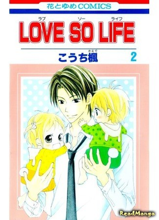 Любовь Кролика