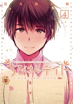 Моменты жизни