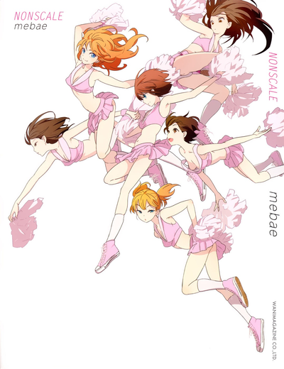 Постер Нонскейл