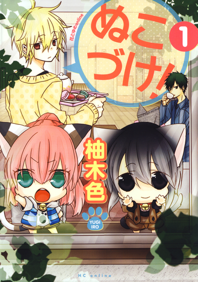 Постер Герцог Нук