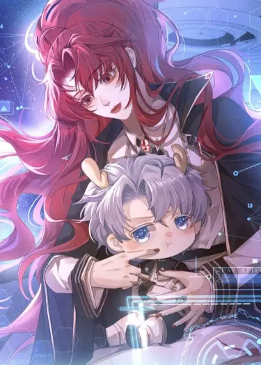 Постер Ребёнок которого я нашла, оказался моим командиром