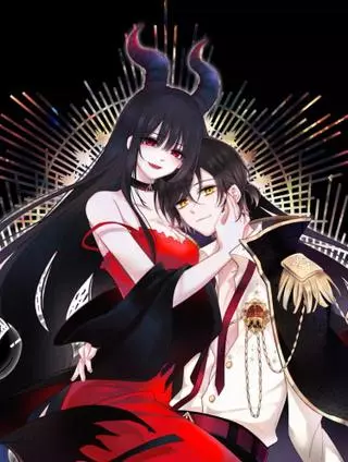 Однажды темной ночью