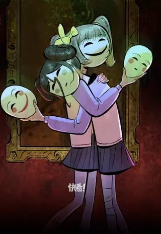 Сестры в масках