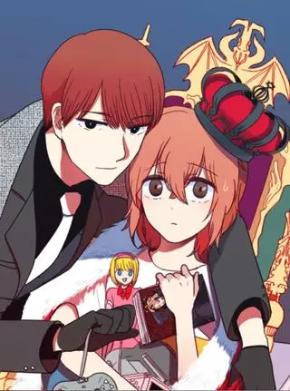 Однажды я стала демоном