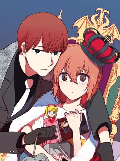 Постер Однажды я стала демоном