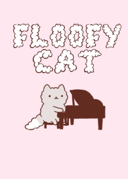 Постер Пушистый котик