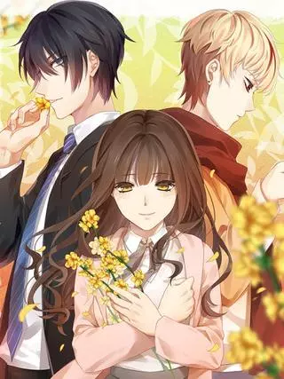 Связанный брак