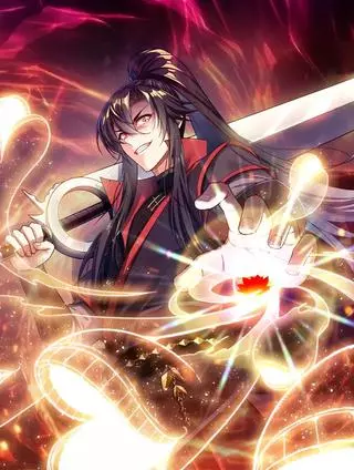 Я бессмертный