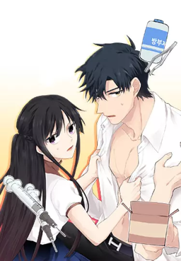 Постер Люблю тебя до смерти