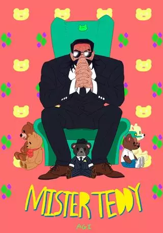 Привет, мистер Косолапый