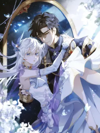 Принцесса не хочет, чтобы её баловали