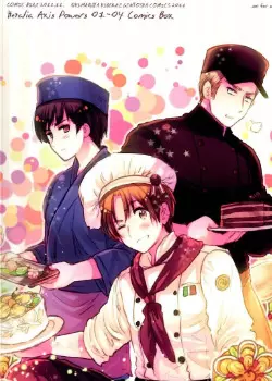 Стрипы по "Хеталии"