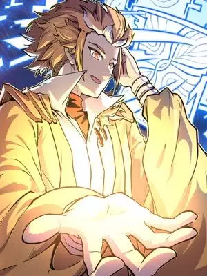 Постер Моя секта в миллион раз сильнее