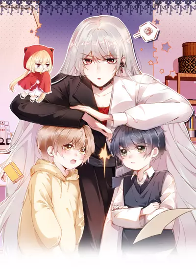 Постер Я неправильно воспитала Главного Героя, и Злодея