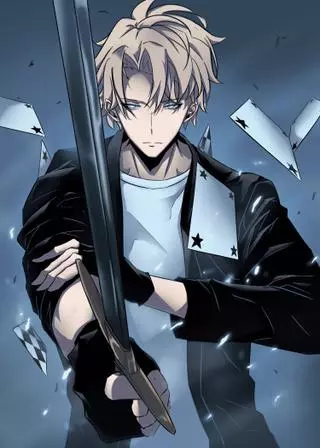 Акишито Акато, что ты делаешь в Японии?