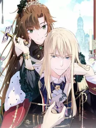 Войны принцесс