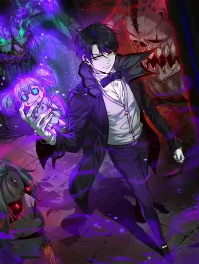 Постер Я играю в мир триллеров как в развивающую игру