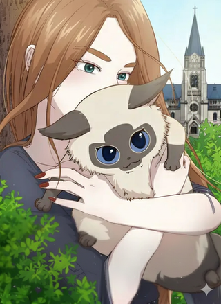 Кошка-ведьма Либри