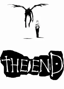 Тетрадь Смерти - альтернативная концовка