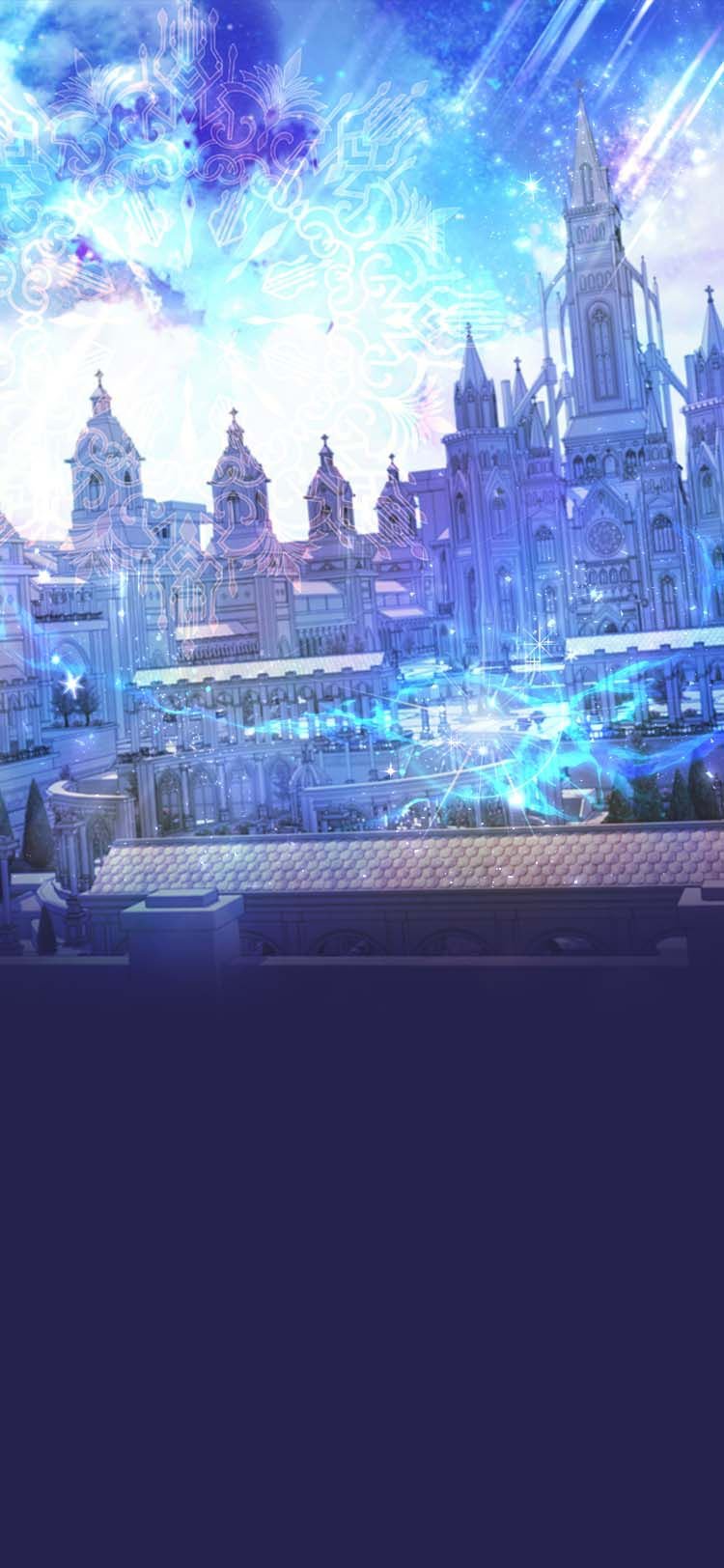 Разве это не игра?