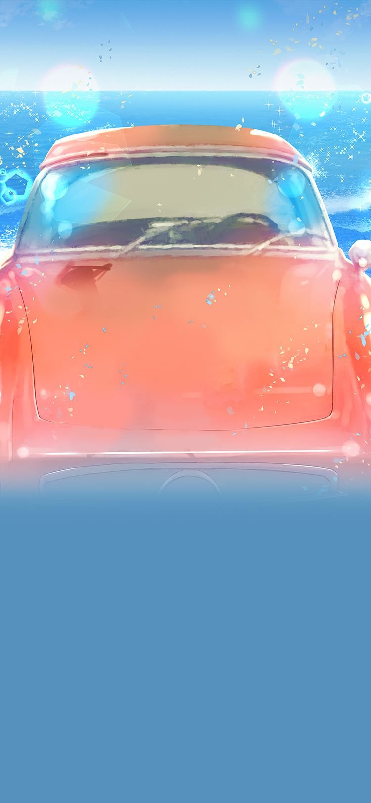 Я сниму свой значок и выйду замуж