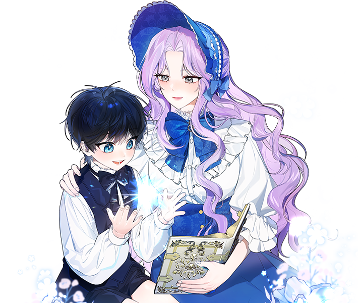 Персонаж из Ради счастливой концовки для молодого злодея