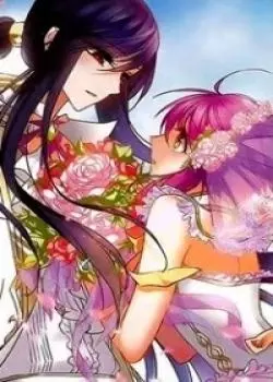 Постер В небе с возлюбленным