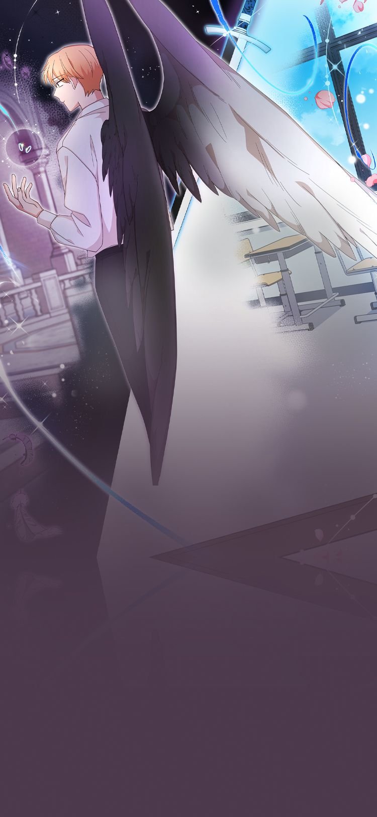 Это судьба?