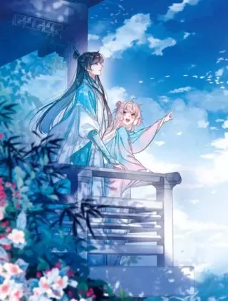 Гробница прославленных мечей