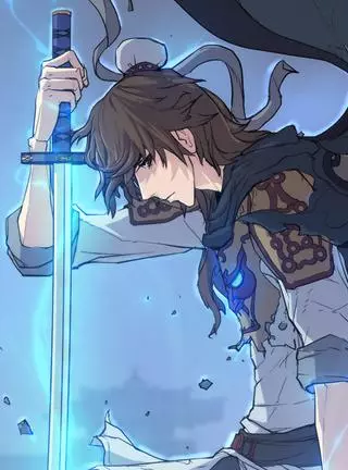 Непобедимый Бессмертный