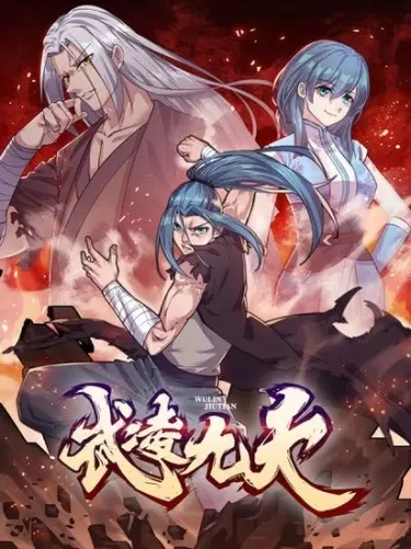 Постер Воин, взошедший на вершину небес